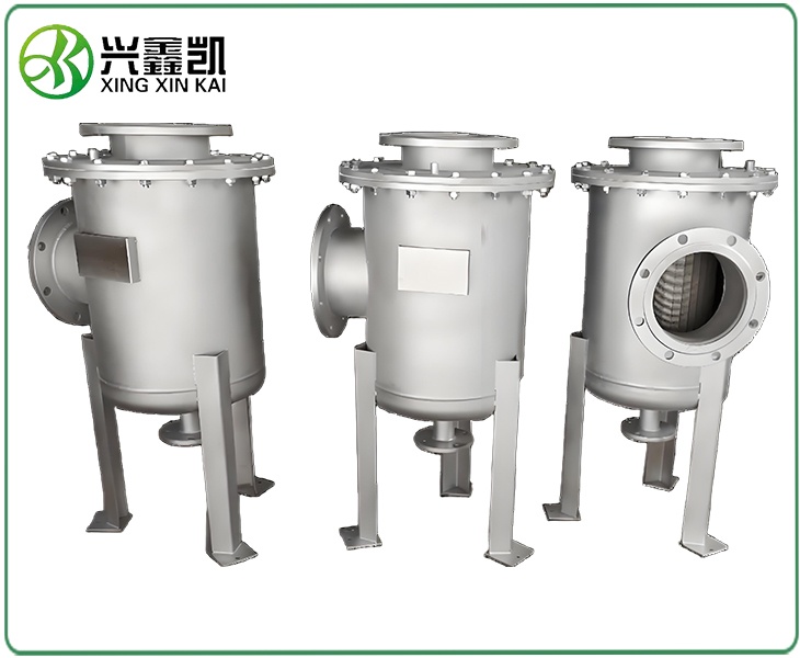 樹(shù)脂捕集器