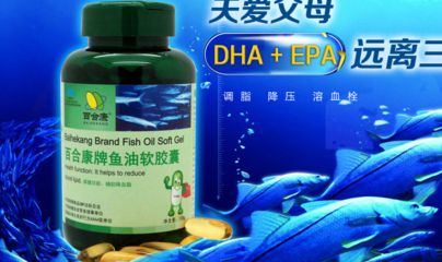 百合康生物技術開發服務 創新驅動，賦能大健康產業未來