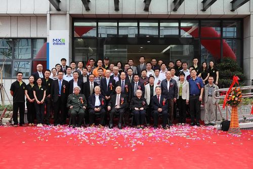 福州邁新生物技術(shù)開發(fā) 前沿探索與產(chǎn)業(yè)賦能