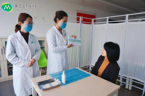 黨建引領(lǐng)聚合力，健康護(hù)航暖人心——美亞生物科技黨支部開展員工健康檢測(cè)活動(dòng)