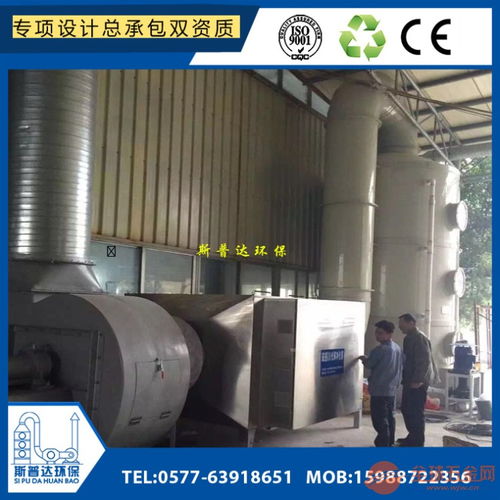 防水橡膠 品牌 防水橡膠 采購 圖片 批發