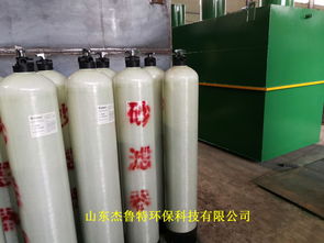 新聞 白銀工業(yè)污水處理專用設(shè)備系統(tǒng)售后無(wú)憂